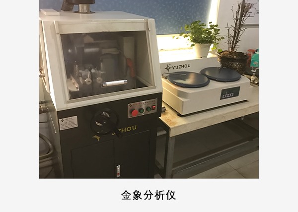 圖片關鍵詞